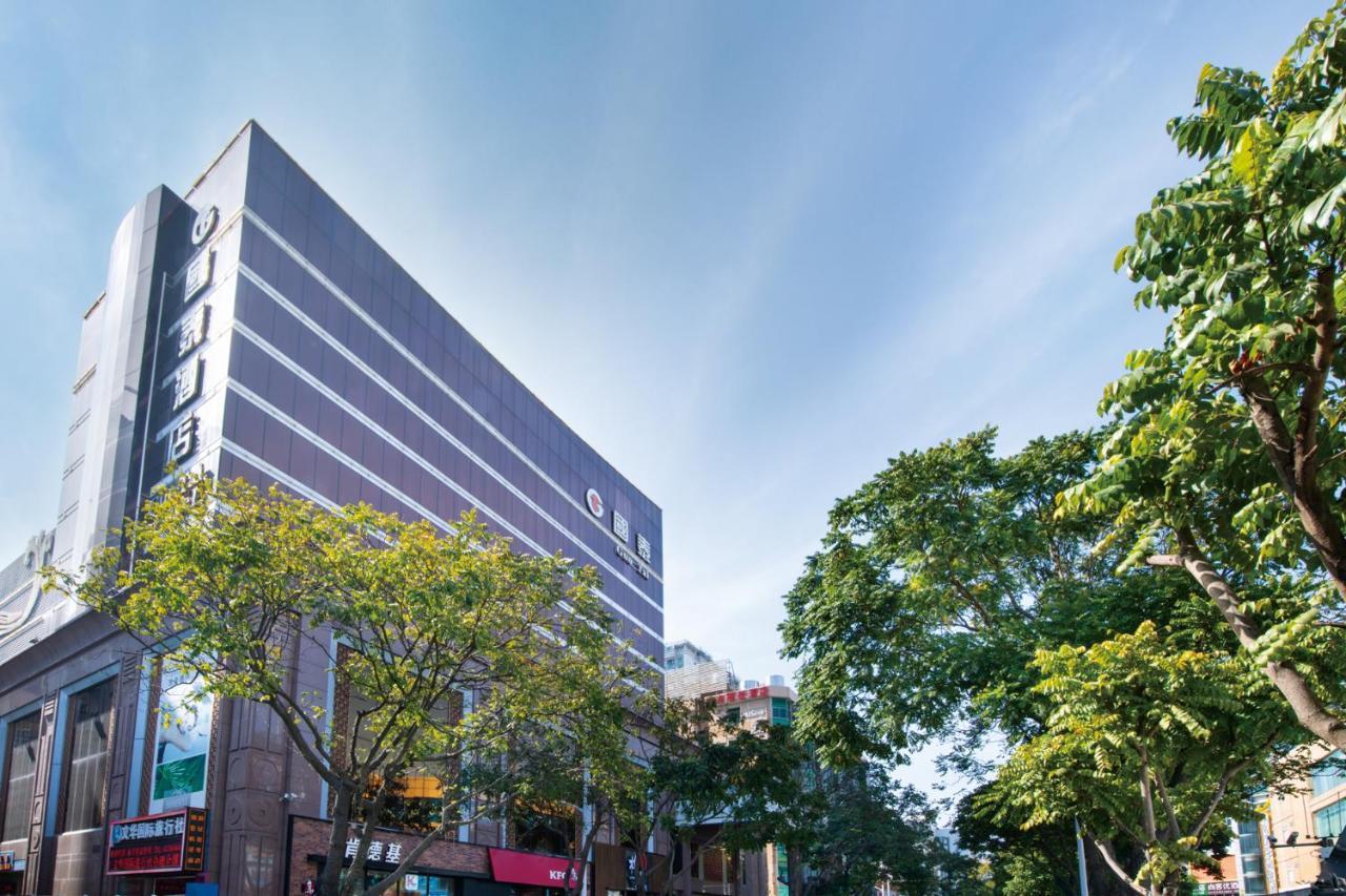 Zhuhai Guotai Hotel Bagian luar foto